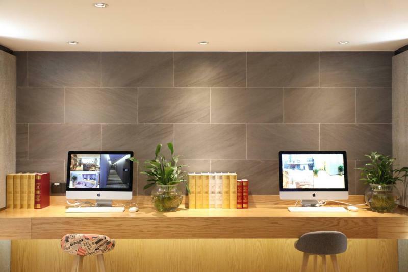 Hotel Remember Town Poly Theater Shanghai